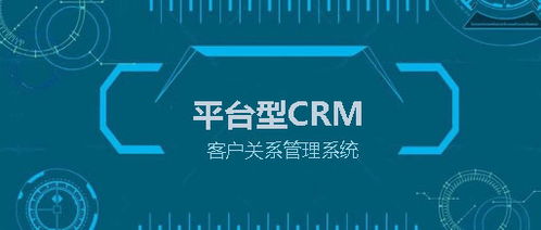 廣州ERP軟件定制開發(fā)